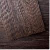 Brown Stone