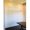 imageArt3d 197quotx197quot Pack Of 12 Wall Panel Vortex WhiteWavyWhite