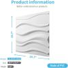 imageArt3d 197quot x 197quot Pack Of 12 Wall Panel Wave WhiteWave 3White