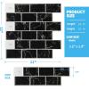 imageArt3d 10Sheet Peel and Stick Subway Backsplash 12 in x 12in Black Marble DesignBlack Marble