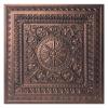 Antique Copper