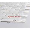 imageArt3d Mother of Pearl Wall Brick Shell Mosaic for Kitchen Backsplashes Bathroom Walls Spa Tile Pool Tile 12quot x 12quot White