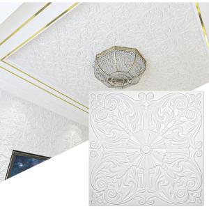 imageArt3d Drop Ceiling Tiles 24x2412Pack 48 SqftWainscoting Panels Glue Up 2x2 CloudWhiteOffWhite