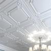 imageArt3d Drop Ceiling Tiles 24x24 in White 12Pack 48 Sqft Wainscoting Panels Glue Up 2x2White