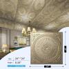 imageArt3d 24Pack Drop Ceiling Tiles 2x2 FT Decorative Easy Install PVC Ceiling Panels for Interior Kitchen Bathroom Basement 24x24 Inch WhiteAntique Gold