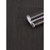 Matt Black Walnut